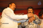 Adhinayakudu Triple Platinum Disc Function Set 01 - 69 of 108