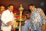 Adhinayakudu Triple Platinum Disc Function Set 01 - 70 of 108