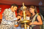 Adhinayakudu Triple Platinum Disc Function Set 01 - 118 of 108
