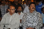 Adhinayakudu Triple Platinum Disc Function Set 01 - 16 of 108