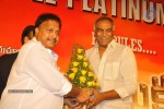 Adhinayakudu Triple Platinum Disc Function Set 01 - 27 of 108