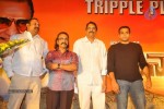 Adhinayakudu Triple Platinum Disc Function Set 01 - 37 of 108