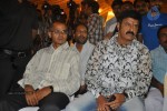 Adhinayakudu Triple Platinum Disc Function Set 01 - 49 of 108