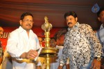 Adhinayakudu Triple Platinum Disc Function Set 01 - 51 of 108