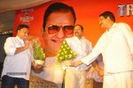 Adhinayakudu Triple Platinum Disc Function Set 01 - 52 of 108