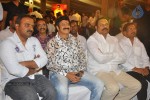 Adhinayakudu Triple Platinum Disc Function Set 01 - 53 of 108