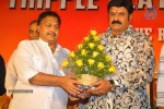 Adhinayakudu Triple Platinum Disc Function Set 01 - 57 of 108