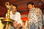 Adhinayakudu Triple Platinum Disc Function Set 01 - 62 of 108