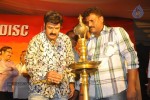 Adhinayakudu Triple Platinum Disc Function Set 01 - 82 of 108