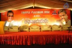 Adhinayakudu Triple Platinum Disc Function Set 01 - 87 of 108