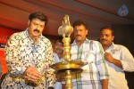 Adhinayakudu Triple Platinum Disc Function Set 01 - 92 of 108