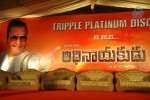 Adhinayakudu Triple Platinum Disc Function Set 01 - 102 of 108