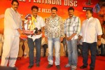 Adhinayakudu Triple Platinum Disc Function Set 02 - 6 of 83