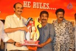 Adhinayakudu Triple Platinum Disc Function Set 02 - 10 of 83