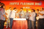 Adhinayakudu Triple Platinum Disc Function Set 02 - 14 of 83