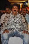 Adhinayakudu Triple Platinum Disc Function Set 02 - 15 of 83