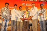 Adhinayakudu Triple Platinum Disc Function Set 02 - 17 of 83