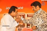 Adhinayakudu Triple Platinum Disc Function Set 02 - 25 of 83