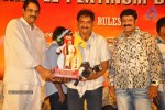 Adhinayakudu Triple Platinum Disc Function Set 02 - 26 of 83