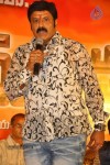 Adhinayakudu Triple Platinum Disc Function Set 02 - 28 of 83