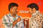 Adhinayakudu Triple Platinum Disc Function Set 02 - 29 of 83