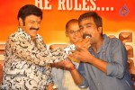 Adhinayakudu Triple Platinum Disc Function Set 02 - 34 of 83