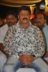 Adhinayakudu Triple Platinum Disc Function Set 02 - 35 of 83