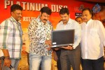 Adhinayakudu Triple Platinum Disc Function Set 02 - 37 of 83