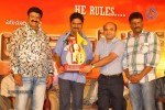 Adhinayakudu Triple Platinum Disc Function Set 02 - 38 of 83