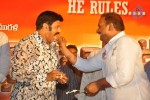 Adhinayakudu Triple Platinum Disc Function Set 02 - 39 of 83