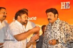 Adhinayakudu Triple Platinum Disc Function Set 02 - 40 of 83