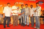 Adhinayakudu Triple Platinum Disc Function Set 02 - 42 of 83