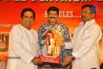 Adhinayakudu Triple Platinum Disc Function Set 02 - 44 of 83