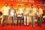 Adhinayakudu Triple Platinum Disc Function Set 02 - 45 of 83