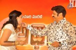 Adhinayakudu Triple Platinum Disc Function Set 02 - 56 of 83