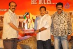 Adhinayakudu Triple Platinum Disc Function Set 02 - 63 of 83