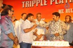 Adhinayakudu Triple Platinum Disc Function Set 02 - 65 of 83