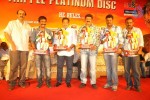 Adhinayakudu Triple Platinum Disc Function Set 02 - 70 of 83