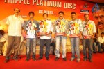 Adhinayakudu Triple Platinum Disc Function Set 02 - 71 of 83
