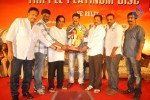 Adhinayakudu Triple Platinum Disc Function Set 02 - 79 of 83