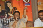 Adhinayakudu Success Meet - 30 of 28