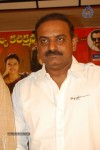 Adhinayakudu Success Meet - 33 of 28