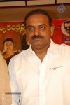 Adhinayakudu Success Meet - 12 of 28