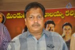Adhinayakudu Success Meet - 37 of 28