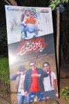 Adi Lekka Movie Audio Launch - 7 of 100