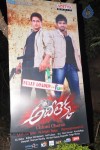 Adi Lekka Movie Audio Launch - 39 of 100