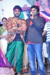 Adi Lekka Movie Audio Launch - 40 of 100