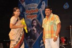 Adi Lekka Movie Audio Launch - 47 of 100