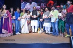 Adi Lekka Movie Audio Launch - 49 of 100