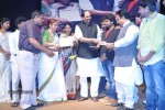Adi Lekka Movie Audio Launch - 50 of 100
